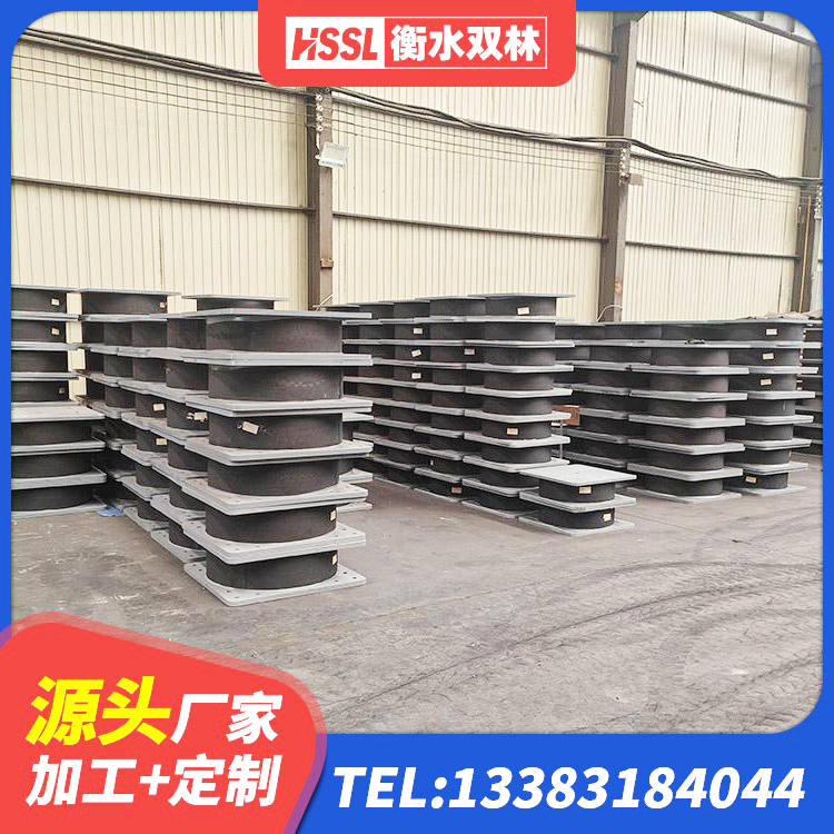 黔西市水平力分散型LNR橡胶支座什么价格 黔西市LRB橡胶隔震支座1000源头工厂 黔西市建筑隔震减震橡胶隔震支座厂家 黔西市LNR1000橡胶隔震支座厂家 - 第2张