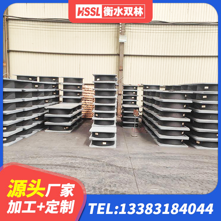 黔西市减隔震支座价格 黔西市圆形高阻尼橡胶隔震支座多少钱 黔西市隔震支座LNR300 黔西市钢结构抗震支座多少钱 - 第8张