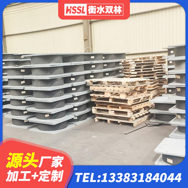 黔西市LRB300铅芯支座厂家电话 黔西市高阻尼隔振橡胶支座 黔西市LNR隔震支座1200 黔西市HDR500高阻尼橡胶隔震支座厂家电话 - 第1张
