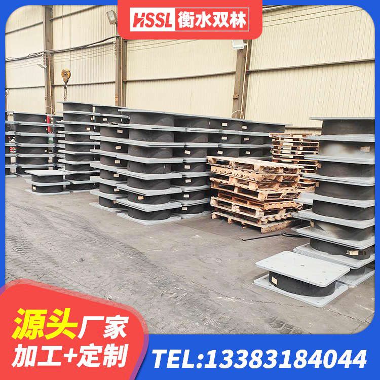黔西市LNR1200支座什么价格 黔西市建筑隔震支座 黔西市隔震支座哪里卖 黔西市建筑铅芯橡胶减隔震支座源头工厂 - 第6张