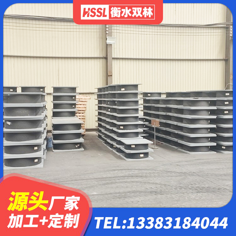 黔西市减隔震支座价格 黔西市圆形高阻尼橡胶隔震支座多少钱 黔西市隔震支座LNR300 黔西市钢结构抗震支座多少钱 - 第4张