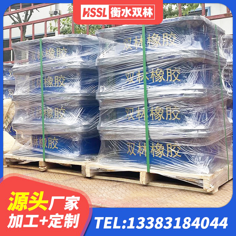 黔西市LRB300铅芯支座 黔西市建筑高阻尼支座减震支座生产厂家 黔西市建筑隔震支座JG厂家 黔西市HDR1200高阻尼隔震支座厂家 - 第6张