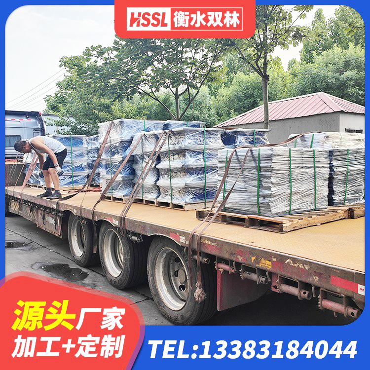 黔西市水平力分散型LNR橡胶支座什么价格 黔西市LRB橡胶隔震支座1000源头工厂 黔西市建筑隔震减震橡胶隔震支座厂家 黔西市LNR1000橡胶隔震支座厂家 - 第9张