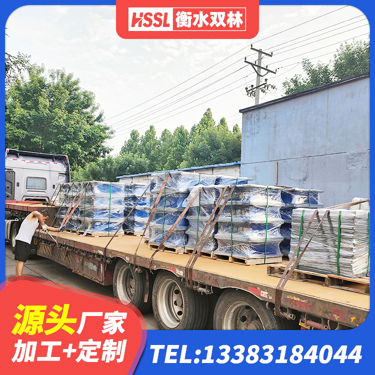 黔西市减隔震支座价格 黔西市圆形高阻尼橡胶隔震支座多少钱 黔西市隔震支座LNR300 黔西市钢结构抗震支座多少钱 - 第1张