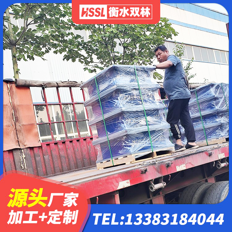 黔西市高阻尼橡胶隔震支座HDR厂家 黔西市天然橡胶隔震支座LNR900 黔西市建筑矩形高阻尼橡胶隔震支座生产厂家 黔西市高性能隔震支座源头工厂 - 第6张