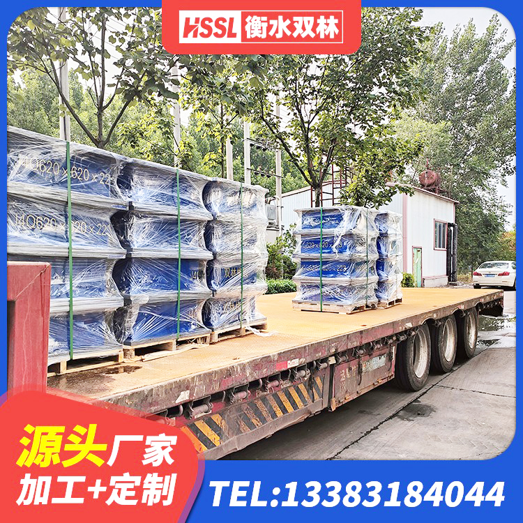 黔西市隔震支座定做生产厂家 黔西市建筑高阻尼橡胶隔震支座HDR生产厂家 黔西市建筑分散力型橡胶隔震支座源头工厂 黔西市高阻尼HDR橡胶支座 - 第2张