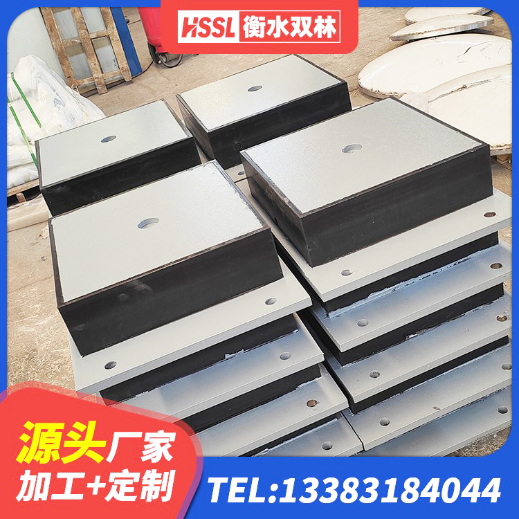 黔西市HDR型高阻尼隔震支座什么价格 黔西市LRB1200支座厂家 黔西市建筑天然橡胶隔震支座(LNR)生产厂家 黔西市建筑隔震支座供应商源头工厂 - 第4张