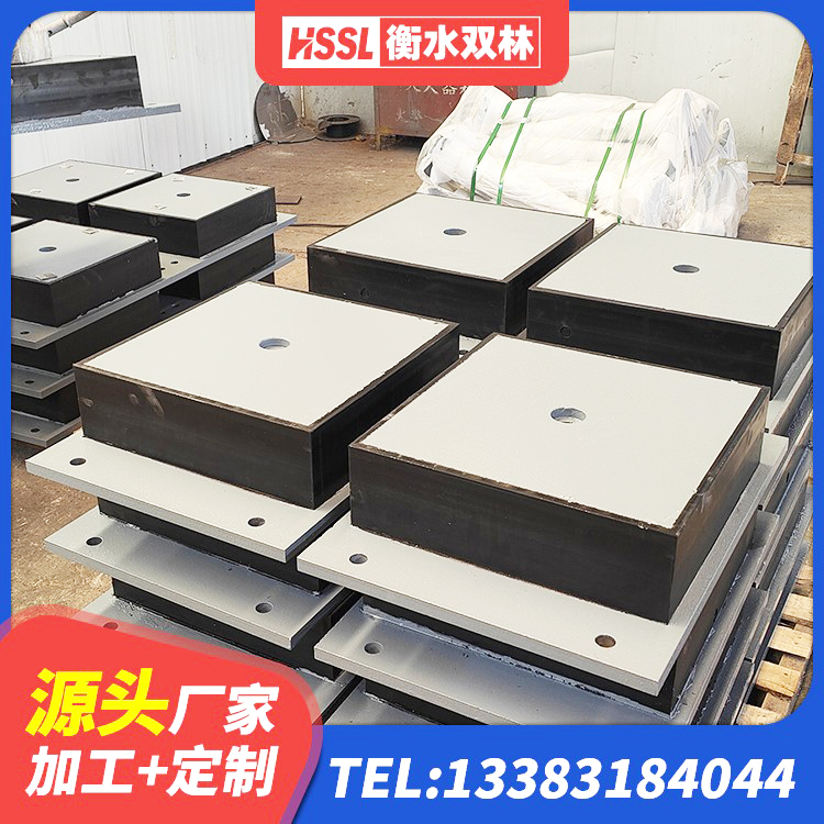 黔西市LRB600铅芯隔震支座 黔西市圆形铅芯隔震支座生产厂家 黔西市防震隔震支座什么价格 黔西市钢结构厂房抗震支座厂家 - 第5张