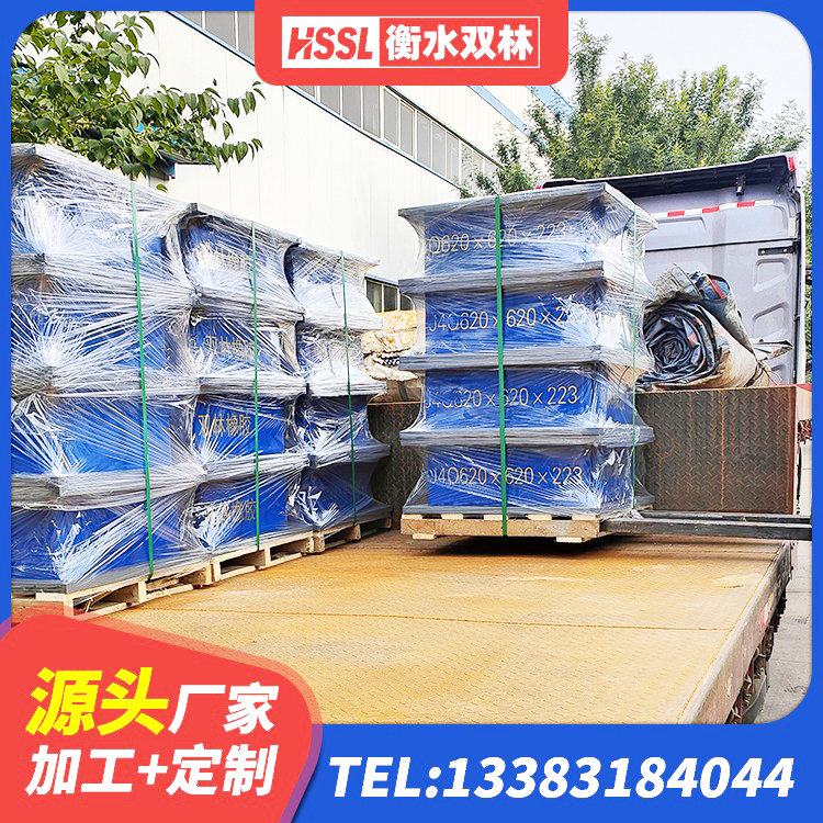 黔西市建筑高阻尼叠层隔震支座生产厂家 黔西市HDR1100隔震支座生产厂家 黔西市水平力分散力型橡胶隔震支座 黔西市铅芯隔震支座费用 - 第6张