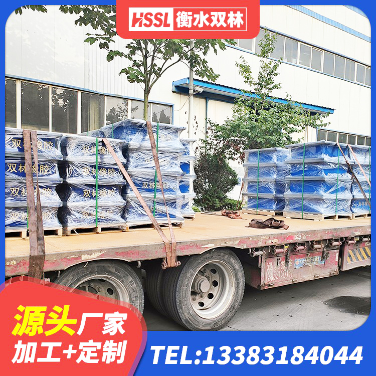 黔西市隔震支座LNR600厂家 黔西市建筑LRB400的抗震支座 黔西市建筑隔震支座价格多少 黔西市建筑铅芯橡胶隔震支座 - 第2张