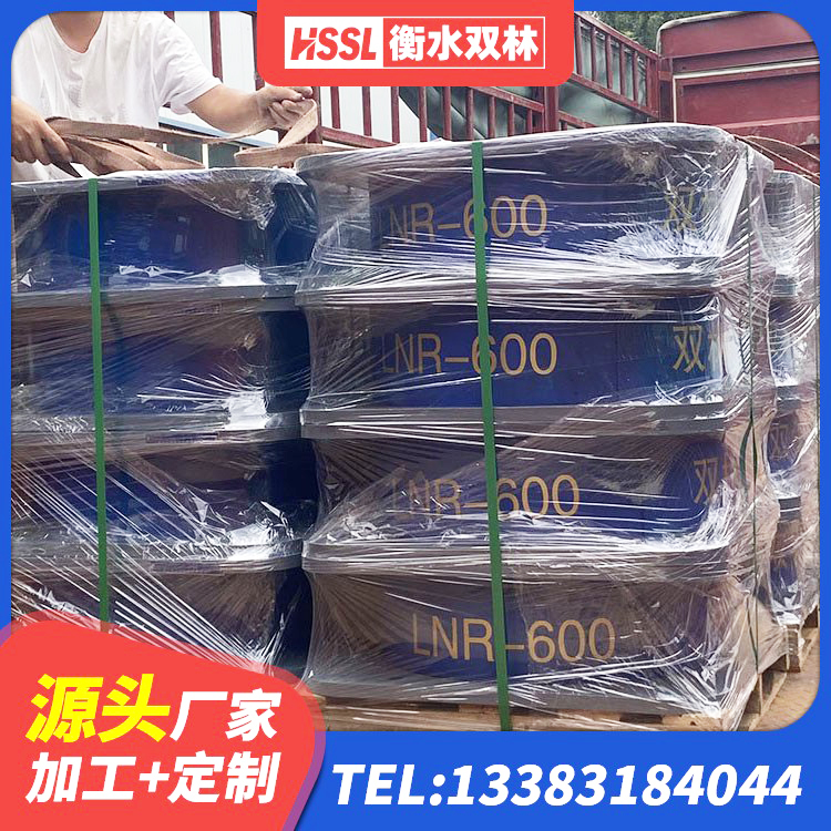 黔西市LRB600铅芯隔震支座 黔西市圆形铅芯隔震支座生产厂家 黔西市防震隔震支座什么价格 黔西市钢结构厂房抗震支座厂家 - 第2张
