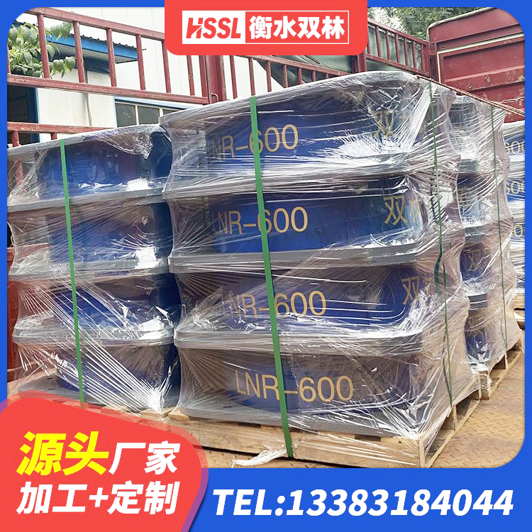 黔西市建筑高阻尼叠层隔震支座生产厂家 黔西市HDR1100隔震支座生产厂家 黔西市水平力分散力型橡胶隔震支座 黔西市铅芯隔震支座费用 - 第5张