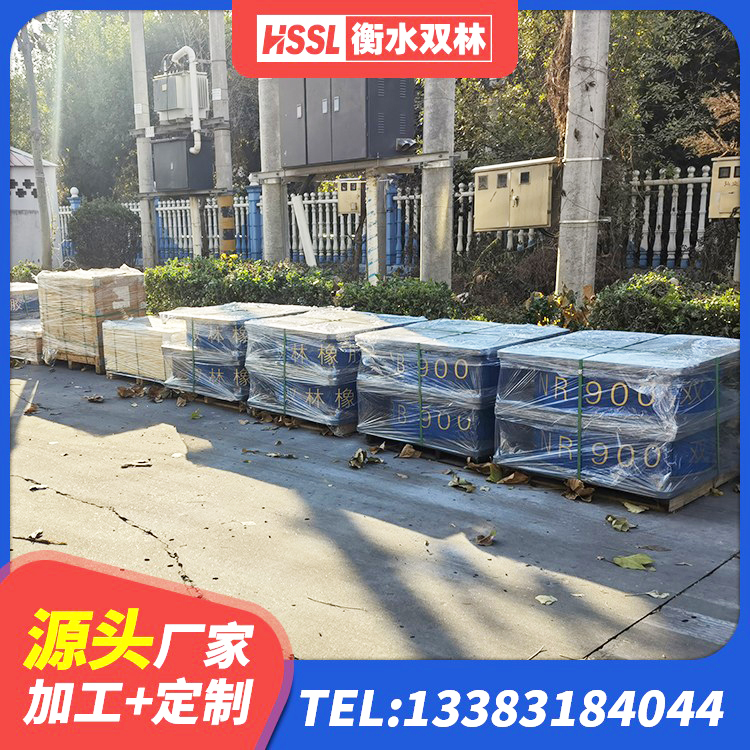 黔西市LRB600的隔震支座源头工厂 黔西市建筑物隔震支座 黔西市建筑隔震减震隔震支座生产厂家 黔西市LNR600橡胶支座源头工厂 - 第4张