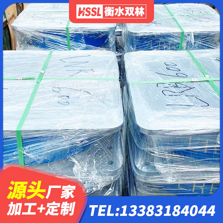 黔西市HDR型高阻尼隔震支座什么价格 黔西市LRB1200支座厂家 黔西市建筑天然橡胶隔震支座(LNR)生产厂家 黔西市建筑隔震支座供应商源头工厂 - 第2张