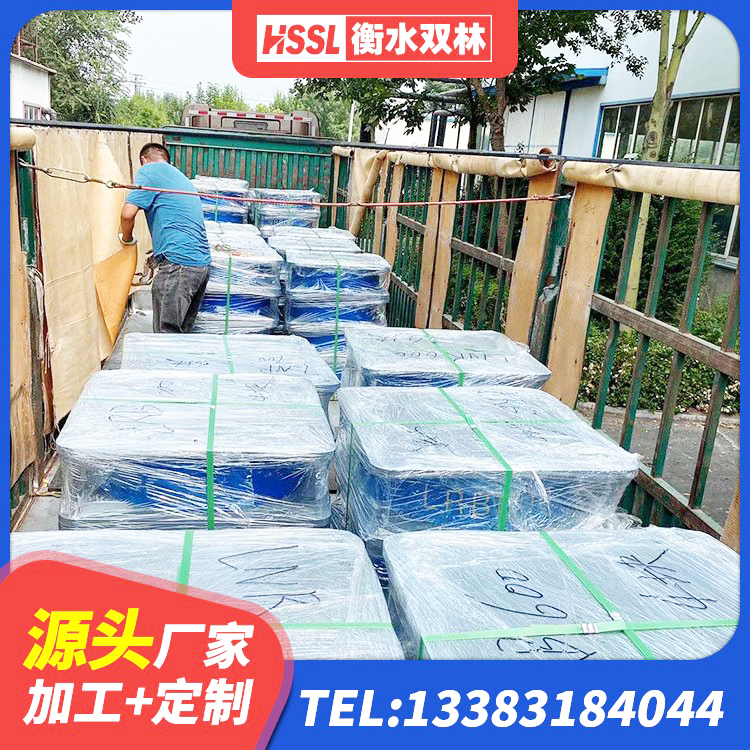 黔西市隔震支座LNR600厂家 黔西市建筑LRB400的抗震支座 黔西市建筑隔震支座价格多少 黔西市建筑铅芯橡胶隔震支座 - 第7张
