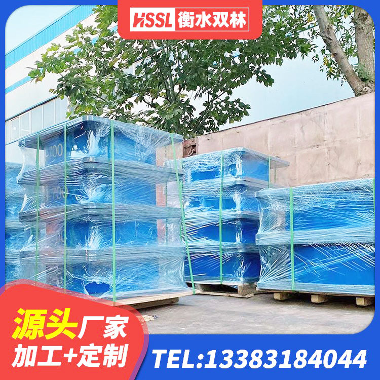 黔西市高阻尼橡胶隔震支座HDR厂家 黔西市天然橡胶隔震支座LNR900 黔西市建筑矩形高阻尼橡胶隔震支座生产厂家 黔西市高性能隔震支座源头工厂 - 第1张