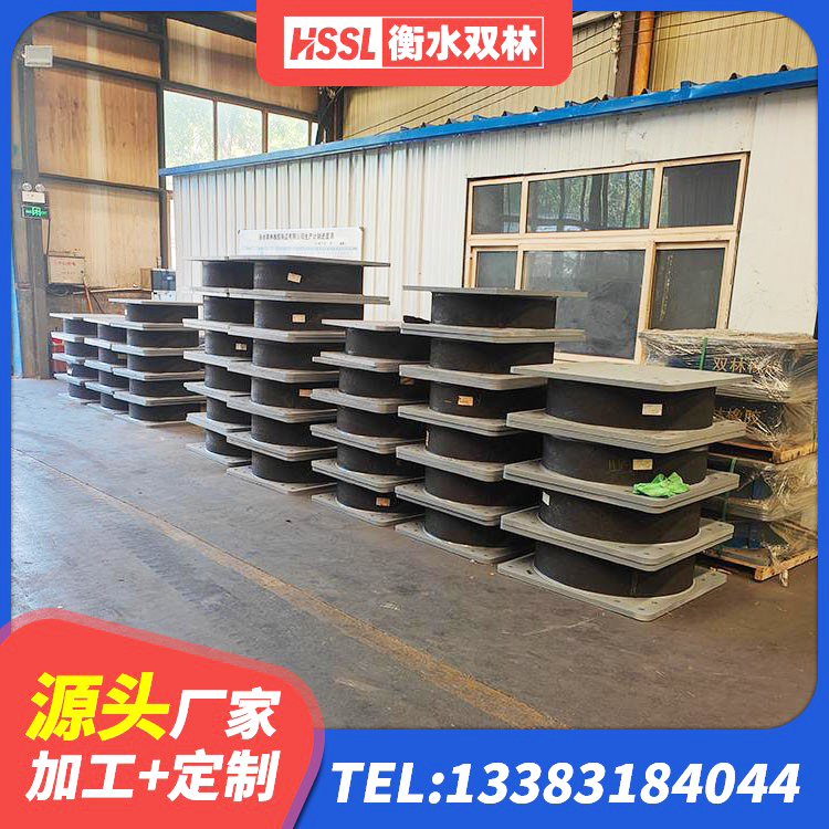 黔西市HDR1500高阻尼支座 黔西市水平力分散力型隔震支座LNR厂家 黔西市LRB700橡胶隔震支座多少钱 黔西市橡胶抗震支座工厂厂家 - 第2张