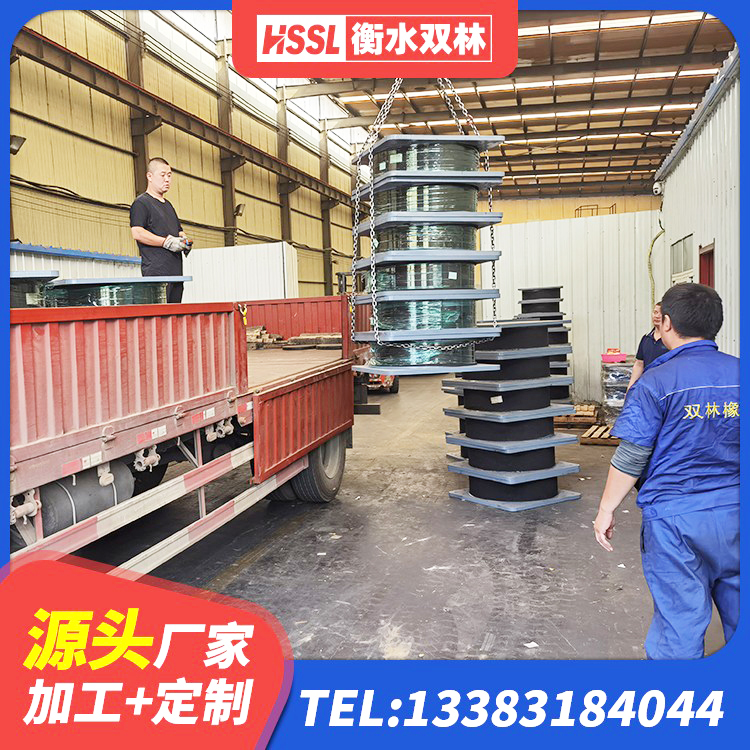 黔西市建筑厚层橡胶隔震支座 黔西市LNR(H)D370*127橡胶隔震支座 黔西市LNR隔震支座生产厂家 黔西市LNR橡胶隔震支座D700源头工厂 - 第1张