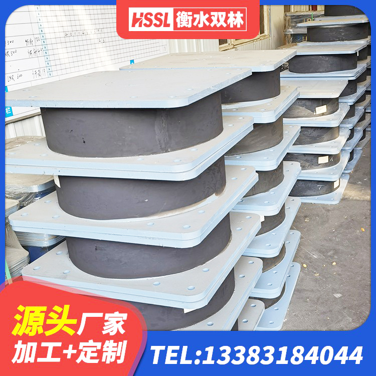 黔西市水平力分散型LNR橡胶支座什么价格 黔西市LRB橡胶隔震支座1000源头工厂 黔西市建筑隔震减震橡胶隔震支座厂家 黔西市LNR1000橡胶隔震支座厂家 - 第4张