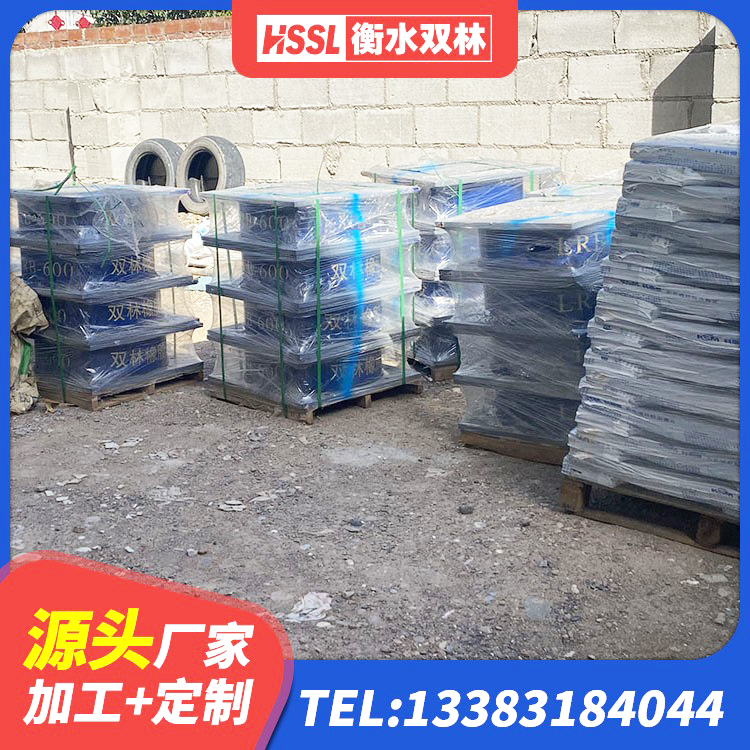黔西市建筑厚层橡胶隔震支座 黔西市LNR(H)D370*127橡胶隔震支座 黔西市LNR隔震支座生产厂家 黔西市LNR橡胶隔震支座D700源头工厂 - 第2张