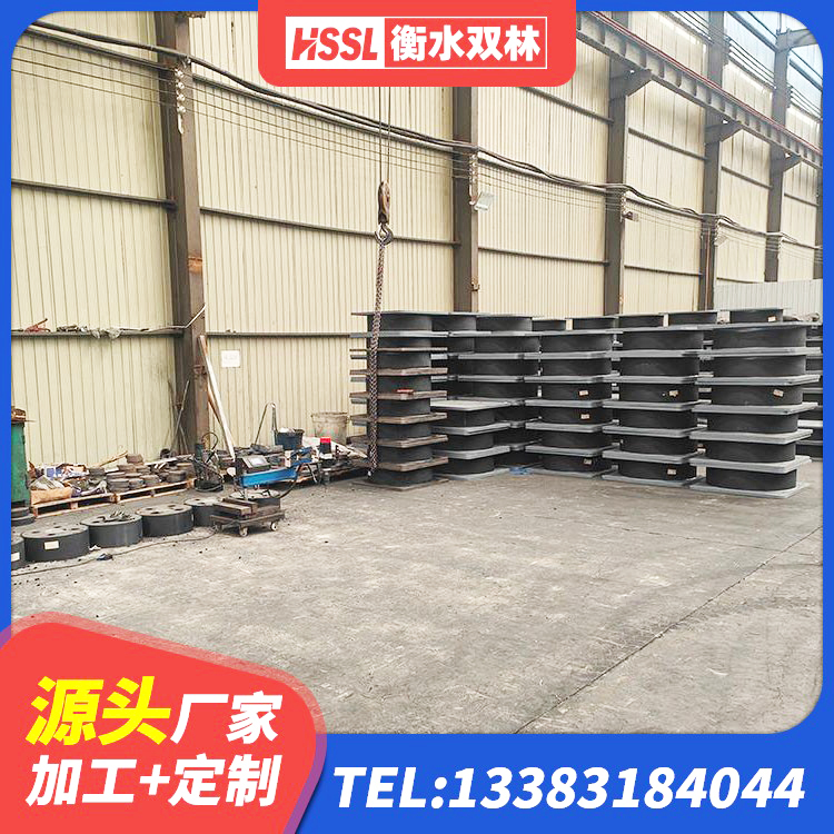 黔西市隔震支座定做生产厂家 黔西市建筑高阻尼橡胶隔震支座HDR生产厂家 黔西市建筑分散力型橡胶隔震支座源头工厂 黔西市高阻尼HDR橡胶支座 - 第1张