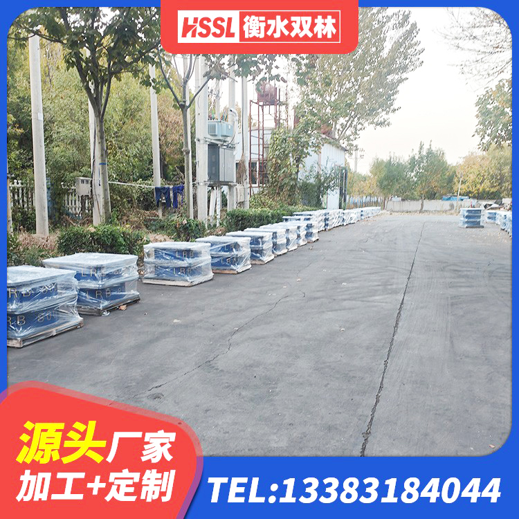 黔西市隔震支座定做生产厂家 黔西市建筑高阻尼橡胶隔震支座HDR生产厂家 黔西市建筑分散力型橡胶隔震支座源头工厂 黔西市高阻尼HDR橡胶支座 - 第7张