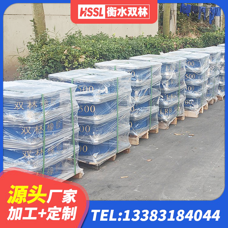 黔西市LRB600铅芯隔震支座 黔西市圆形铅芯隔震支座生产厂家 黔西市防震隔震支座什么价格 黔西市钢结构厂房抗震支座厂家 - 第1张
