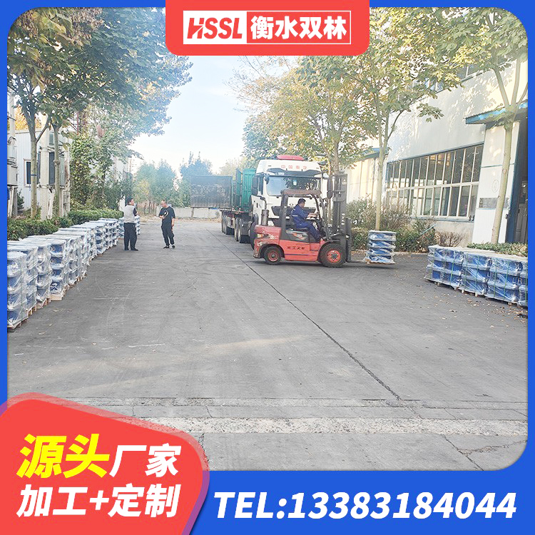 黔西市减隔震支座价格 黔西市圆形高阻尼橡胶隔震支座多少钱 黔西市隔震支座LNR300 黔西市钢结构抗震支座多少钱 - 第6张