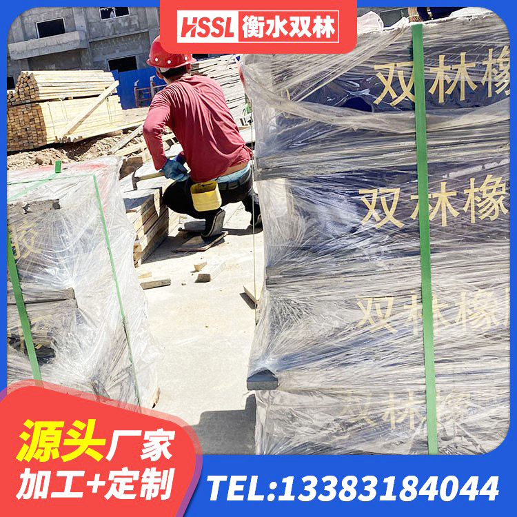 黔西市圆形高阻尼隔震支座的源头工厂 黔西市LNR隔震支座400(II型)生产厂家 黔西市LRB300隔震支座源头工厂 黔西市建筑减高阻尼支座厂家 - 第5张