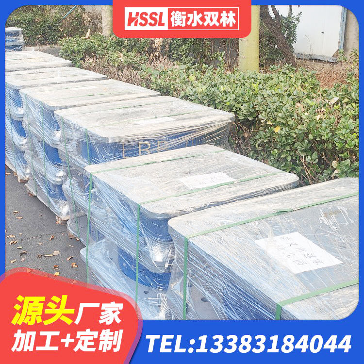 黔西市高阻尼橡胶隔震支座支座源头工厂 黔西市隔震支座系统 黔西市LRB700-2橡胶隔震支座源头工厂 黔西市受力的橡胶隔震支座厂家 - 第3张