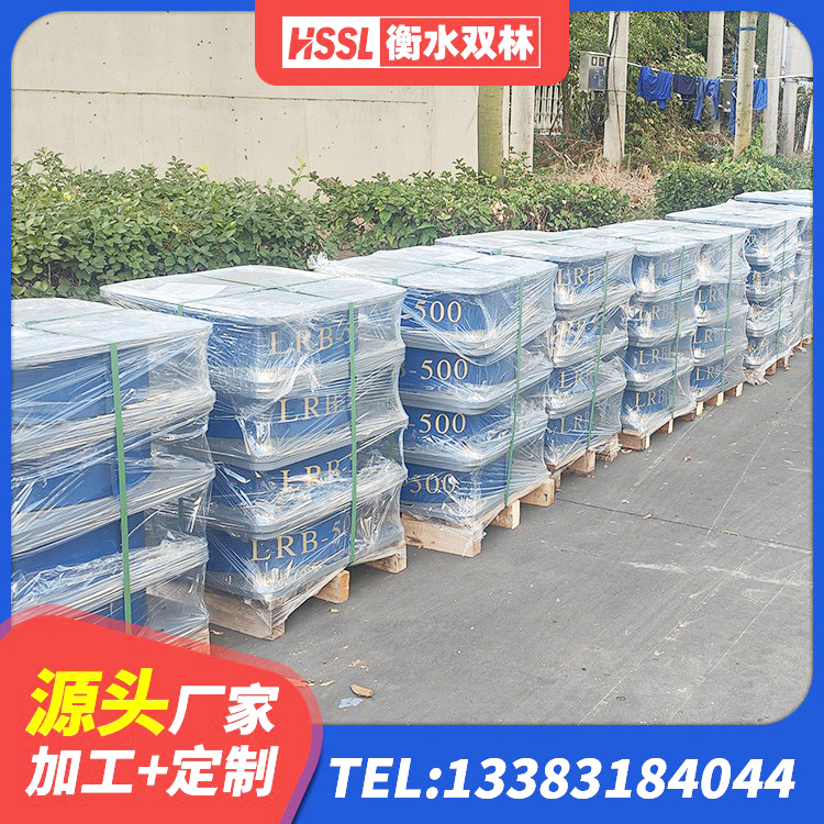 黔西市建筑高阻尼高阻尼隔震支座 黔西市抗震支座LNR700 黔西市LRB1000铅芯支座厂家电话 黔西市建筑抗震支座什么价格 - 第5张