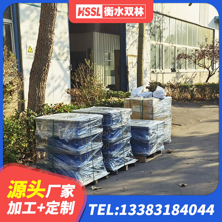 黔西市隔震支座定做生产厂家 黔西市建筑高阻尼橡胶隔震支座HDR生产厂家 黔西市建筑分散力型橡胶隔震支座源头工厂 黔西市高阻尼HDR橡胶支座 - 第4张