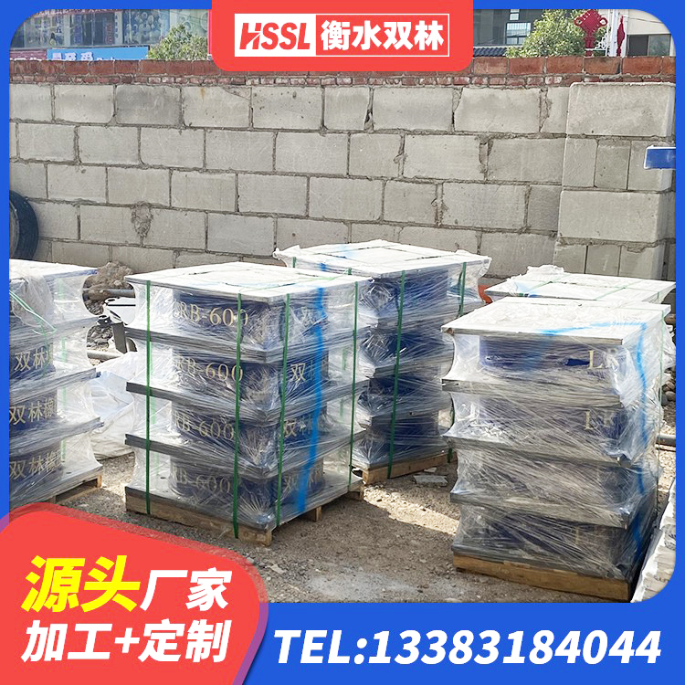 黔西市水平力分散力型LNR隔震支座生产厂家 黔西市LNR500橡胶隔震支座生产厂家 黔西市LNR水平分散形隔震支座 黔西市LRB隔震支座800 - 第5张