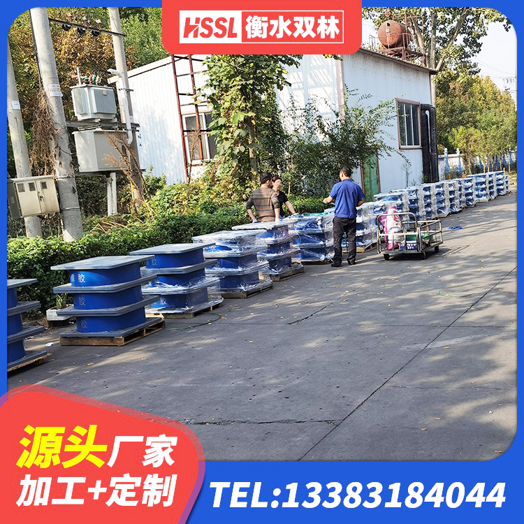 黔西市LRB300铅芯支座 黔西市建筑高阻尼支座减震支座生产厂家 黔西市建筑隔震支座JG厂家 黔西市HDR1200高阻尼隔震支座厂家 - 第10张