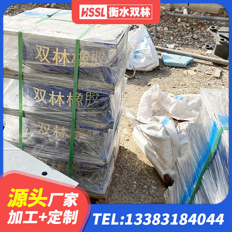 黔西市LRB600的隔震支座源头工厂 黔西市建筑物隔震支座 黔西市建筑隔震减震隔震支座生产厂家 黔西市LNR600橡胶支座源头工厂 - 第7张