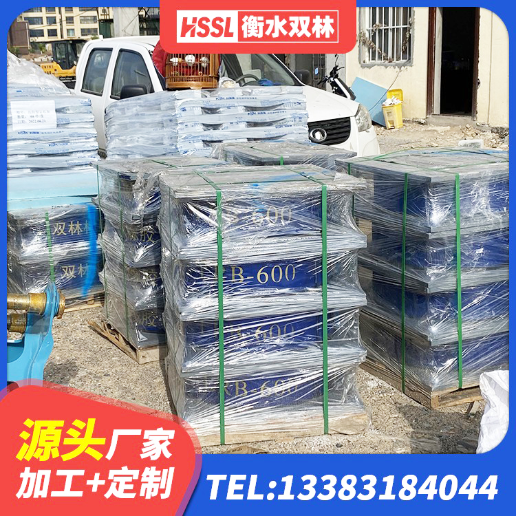 黔西市LRB300铅芯支座 黔西市建筑高阻尼支座减震支座生产厂家 黔西市建筑隔震支座JG厂家 黔西市HDR1200高阻尼隔震支座厂家 - 第5张